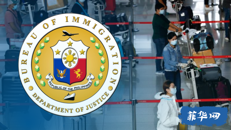 四名外国人因伪造旅行证件被菲律宾移民局捕w4.jpg