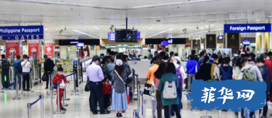 4名外侨持假旅行证件离境 被菲律宾马尼拉机场移民局拦截w1.jpg