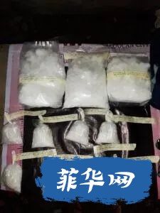 警方查获价值 2580 万比索的沙雾w1.jpg