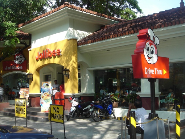菲律賓連鎖速食店Jollibee.JPG 菲律賓連鎖速食店Jollibee.JPG