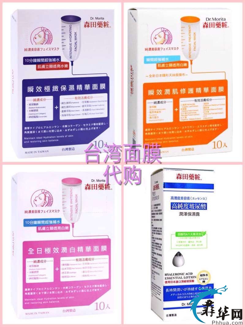 A542968CF134ADE05337C3630B4E324F.png