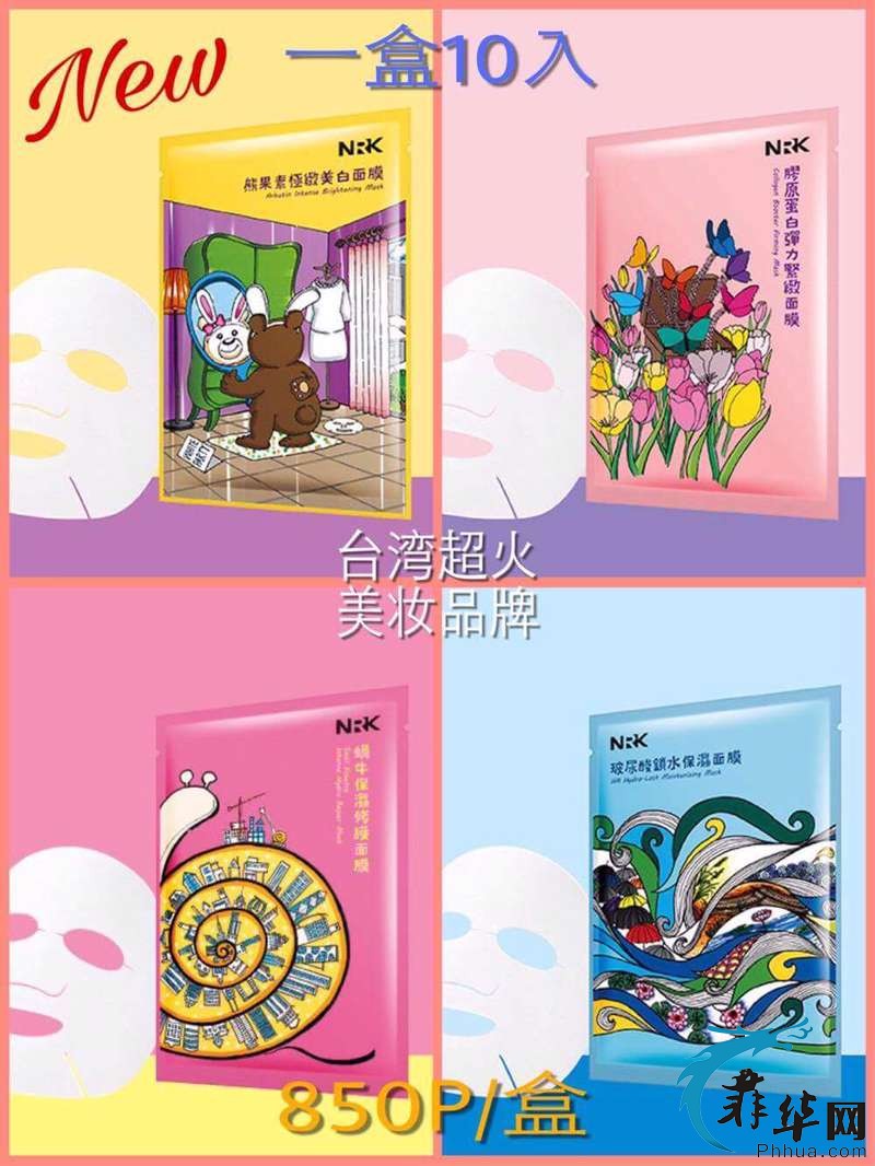 E044130116DFC7F3729BEA53881C1BAE.png