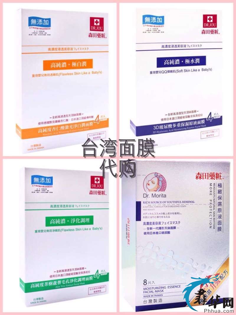 F5089C464A5BDAA081F6B16C65A240B6.png