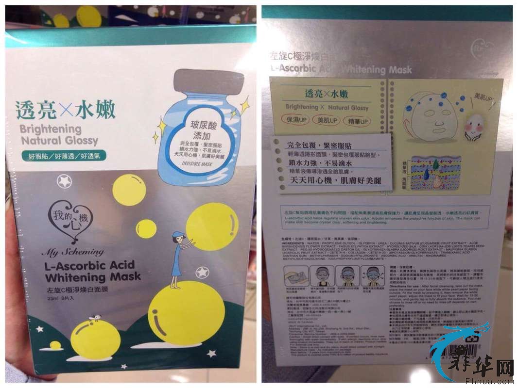 E134CD33284DF6A79EB0ED592FB1E151.png
