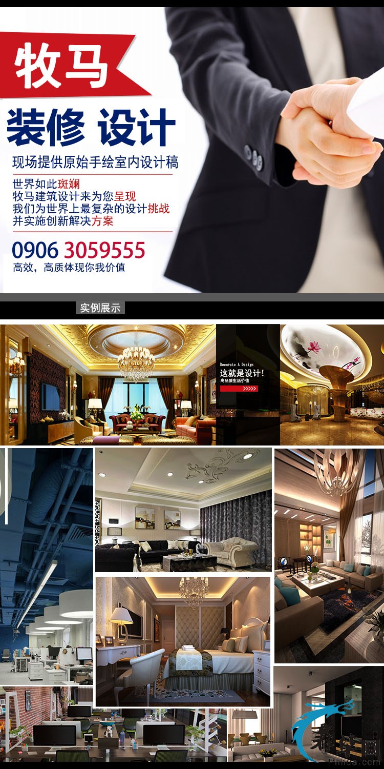 QQ图片20170331144048.jpg