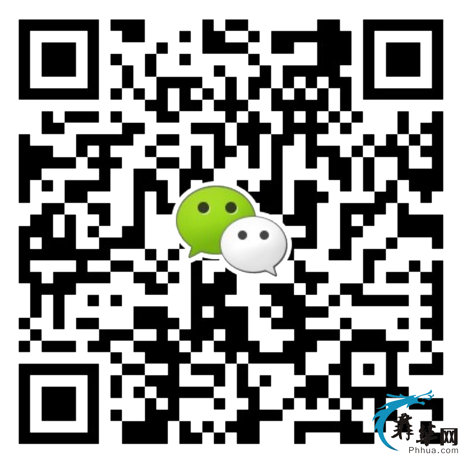 QQ图片20170331131452.png