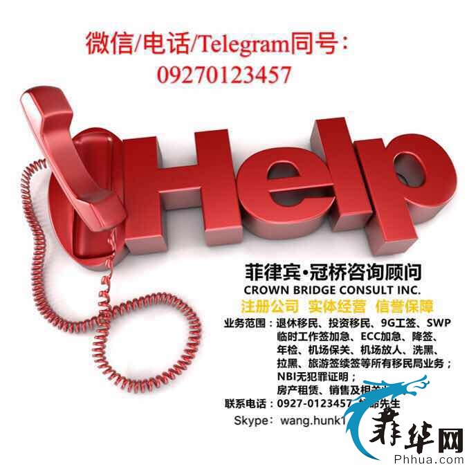 webwxgetmsgimg (4).jpg