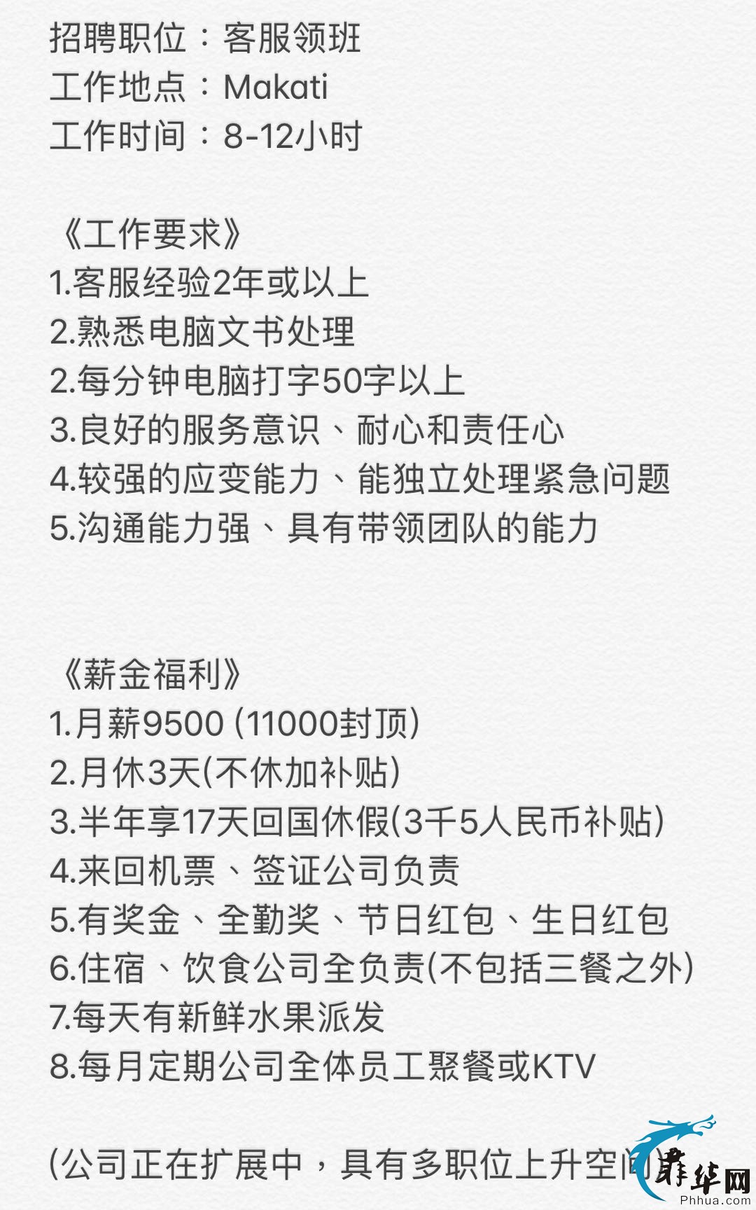 微信图片_20180114181402.jpg