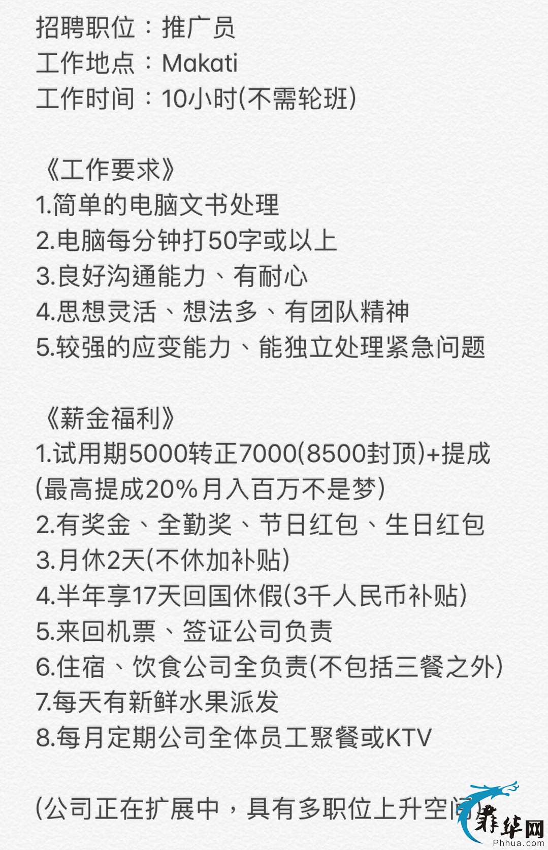 微信图片_20180114181407.jpg