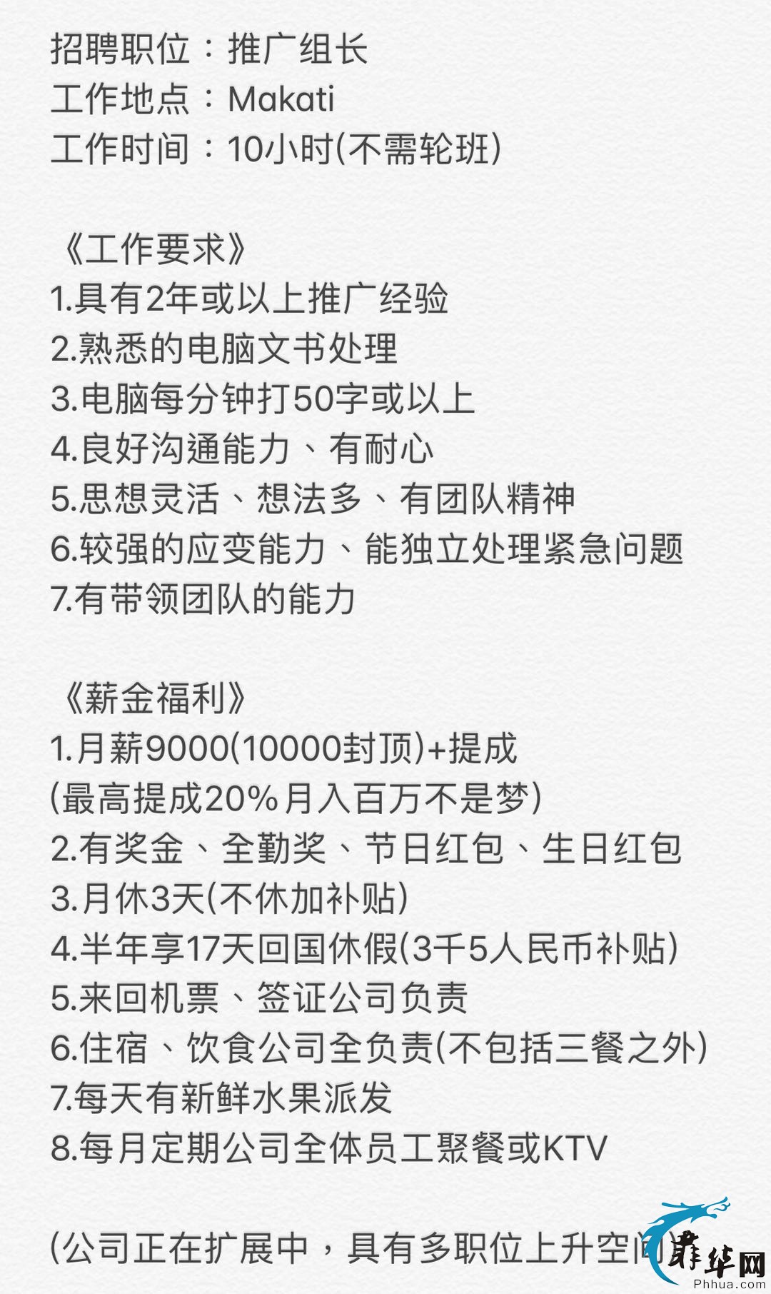 微信图片_20180114181415.jpg