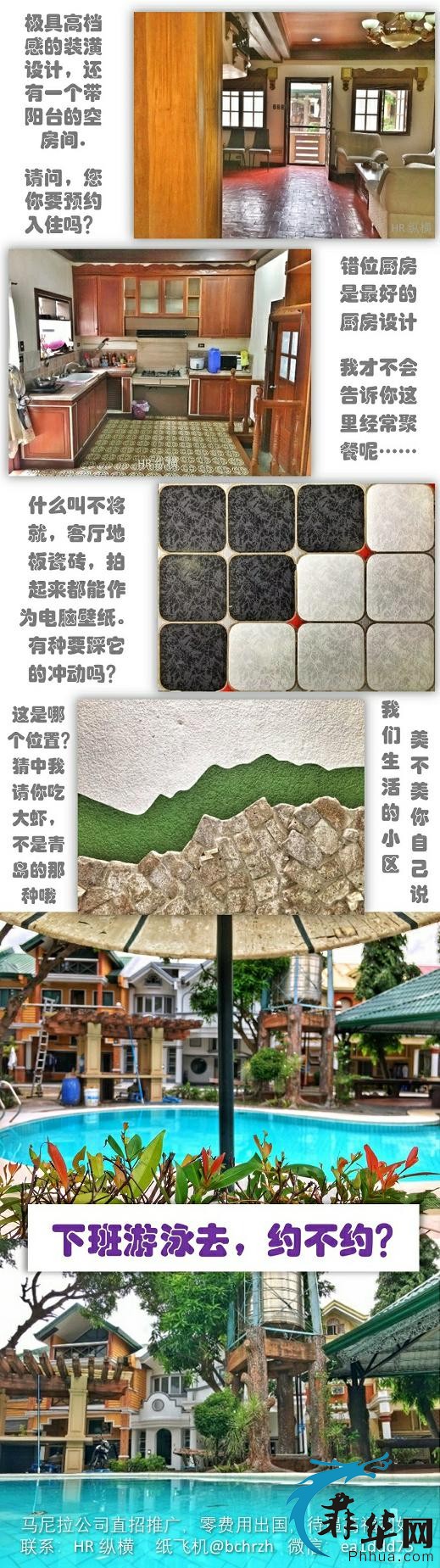 8、最美宿舍2.jpg