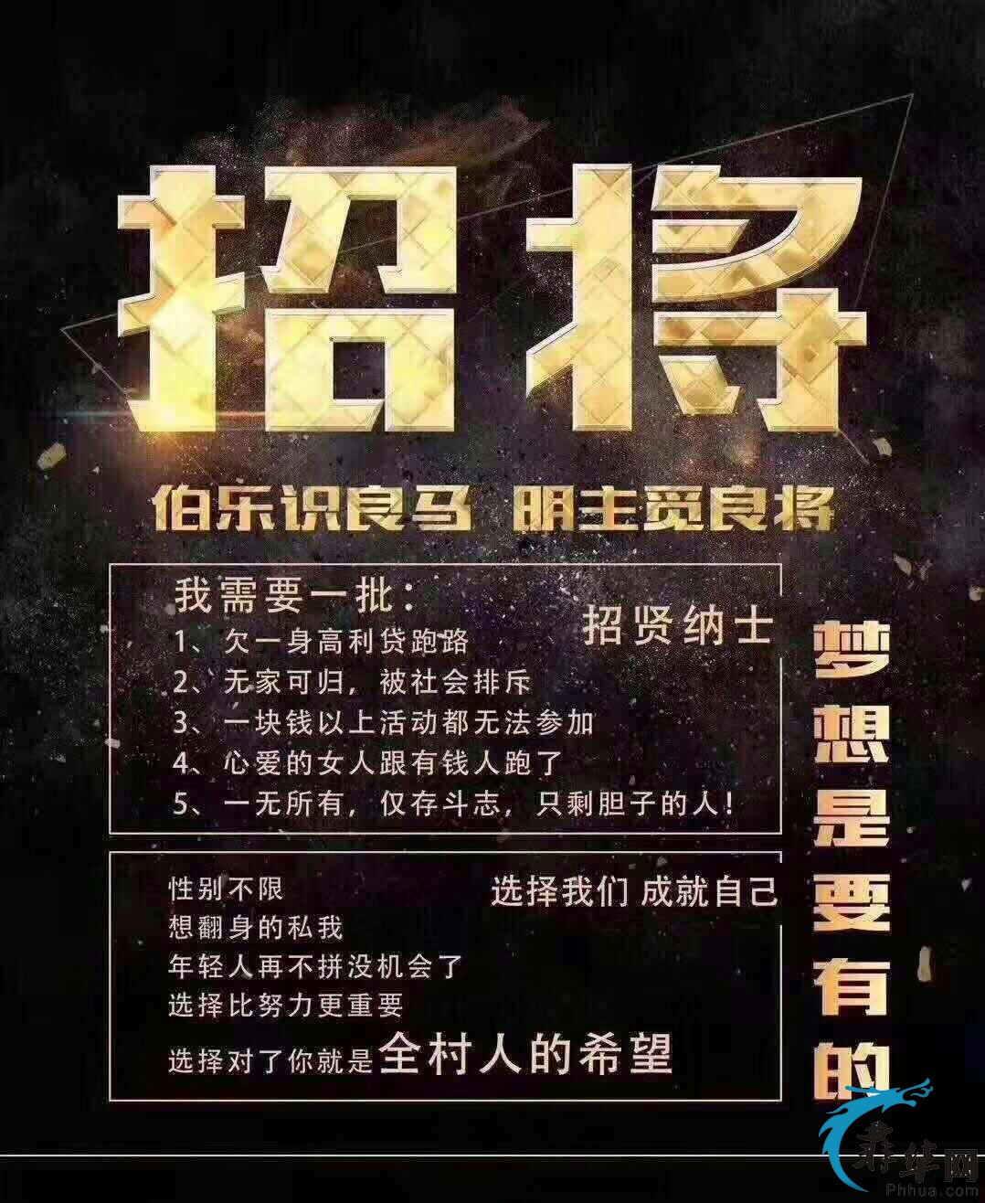 微信图片_20180909161053.jpg