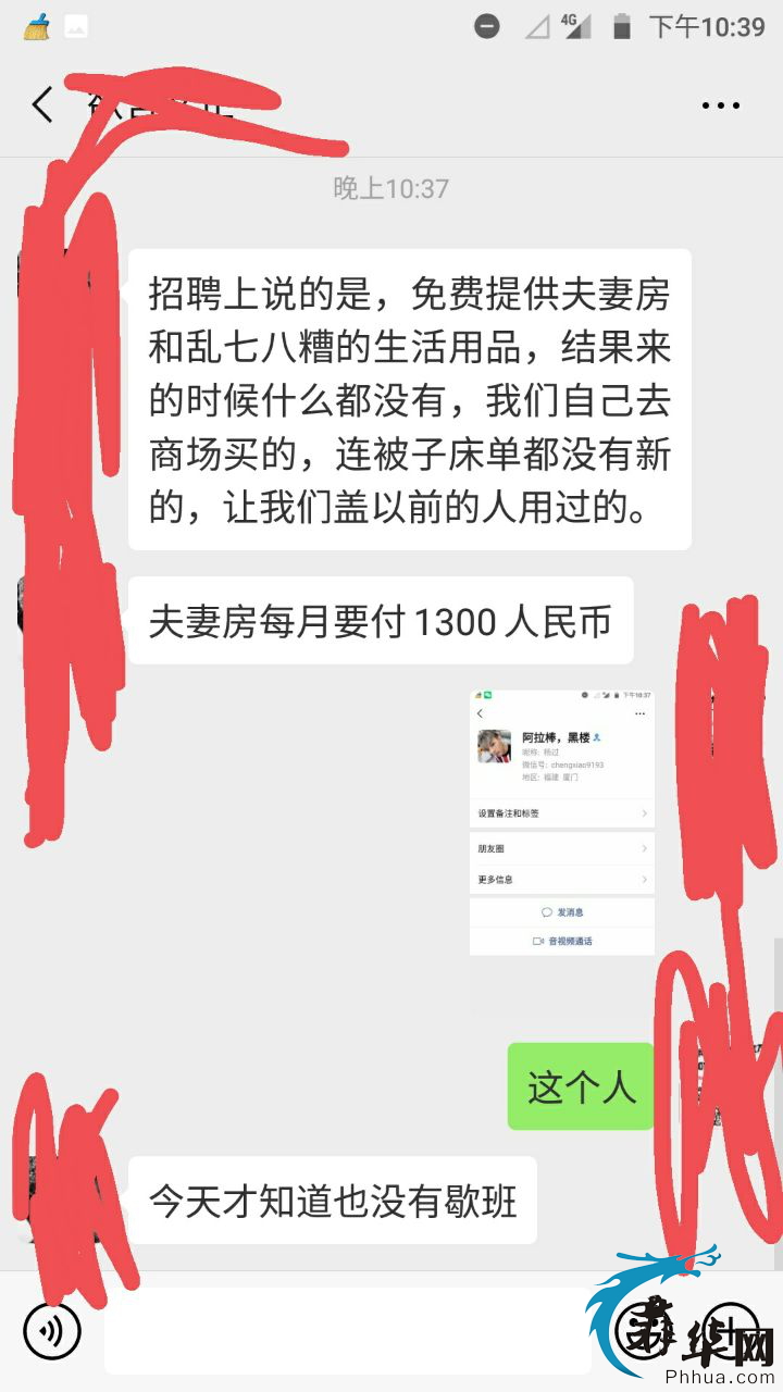 537c1972b090387edb8722454aa8ed8.png