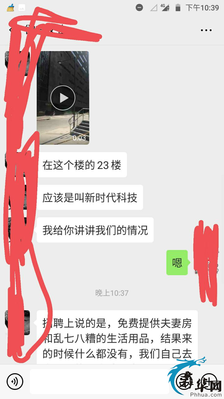 503e204fb0a825c5d1f54d9639f1761.png
