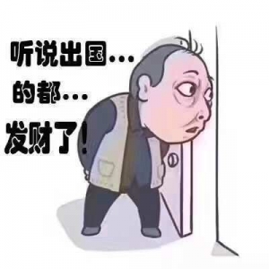 WeChat 圖片_20190505131115.jpg
