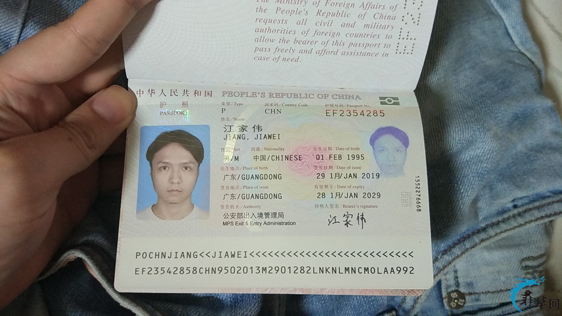 微信图片_20190507125245.jpg