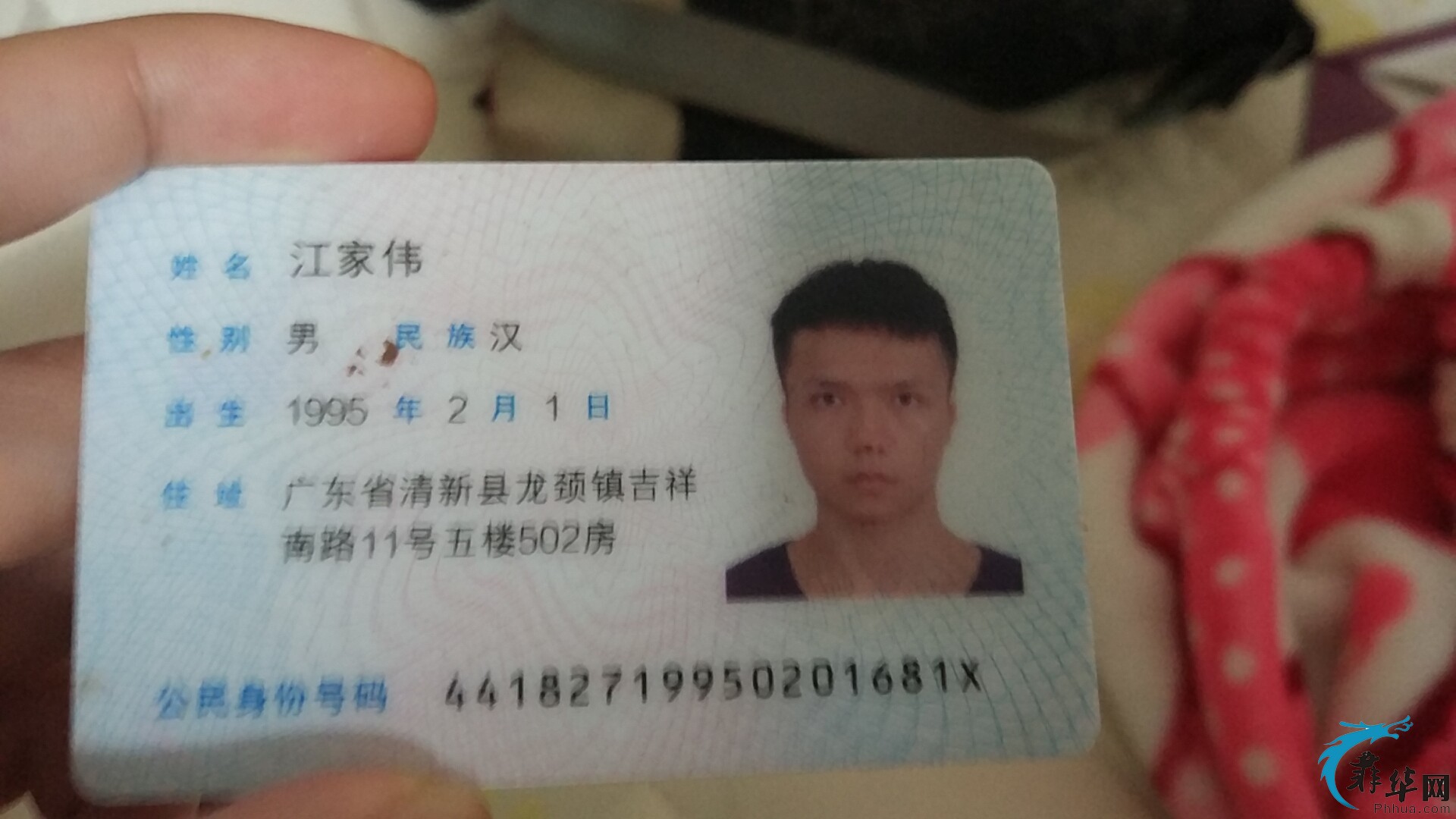 微信图片_20190507125307.jpg