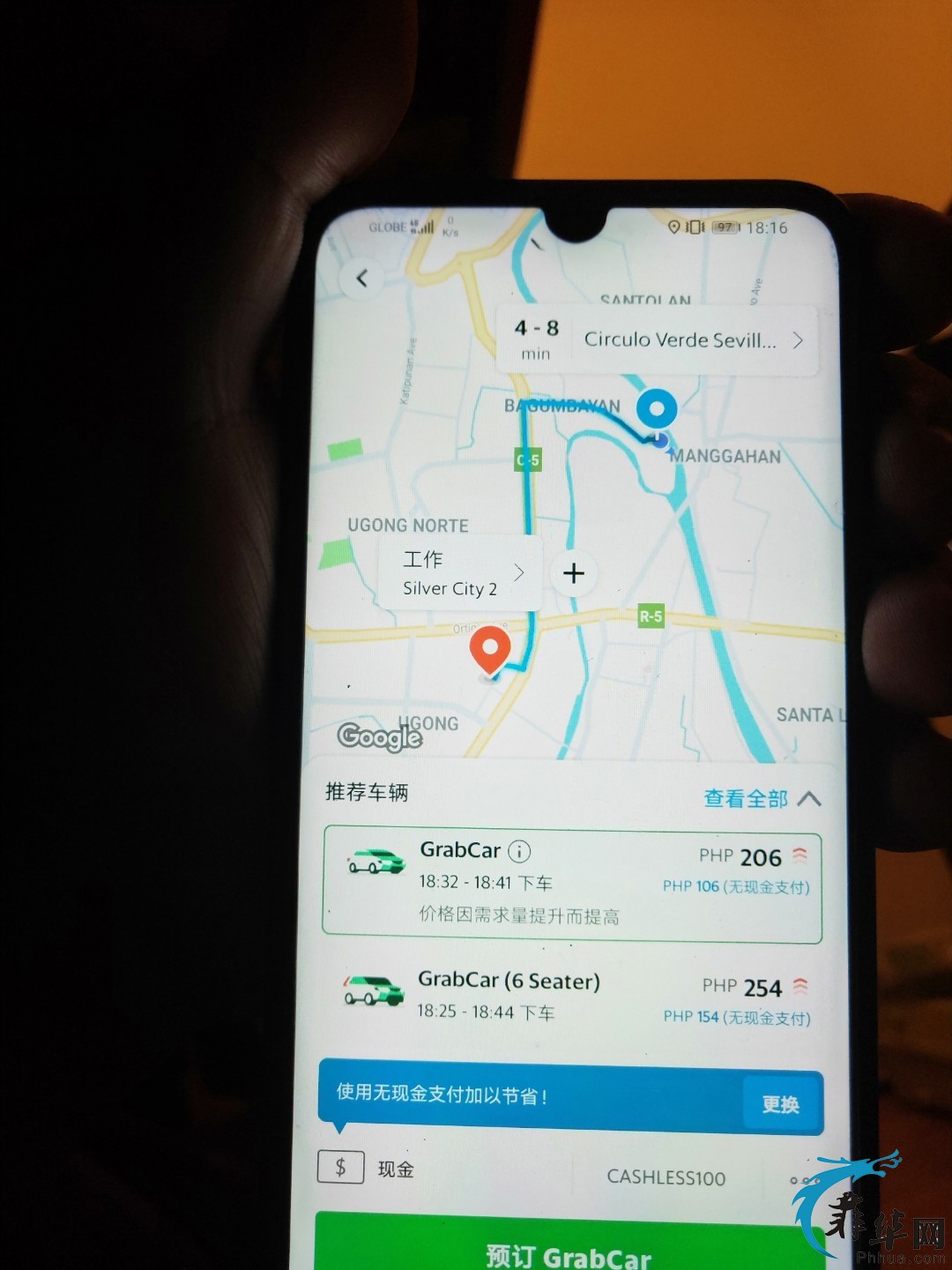 IMG20191020181623.jpg