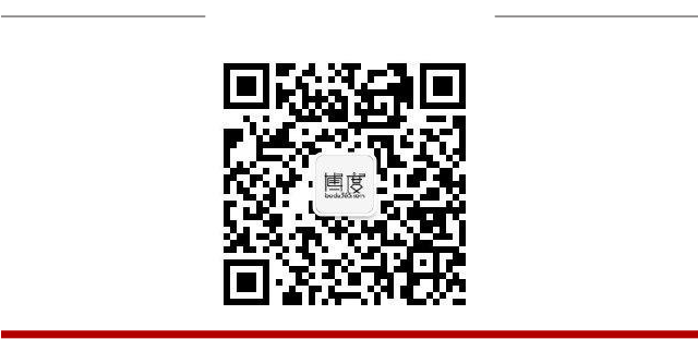 菲司法部下周发布“中国旅客落地签”修正案w3.jpg