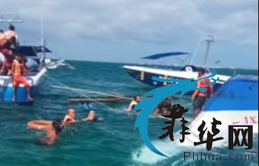 突发！载21名中国游客船只在菲律宾长滩岛倾覆 造成1人死亡w8.jpg