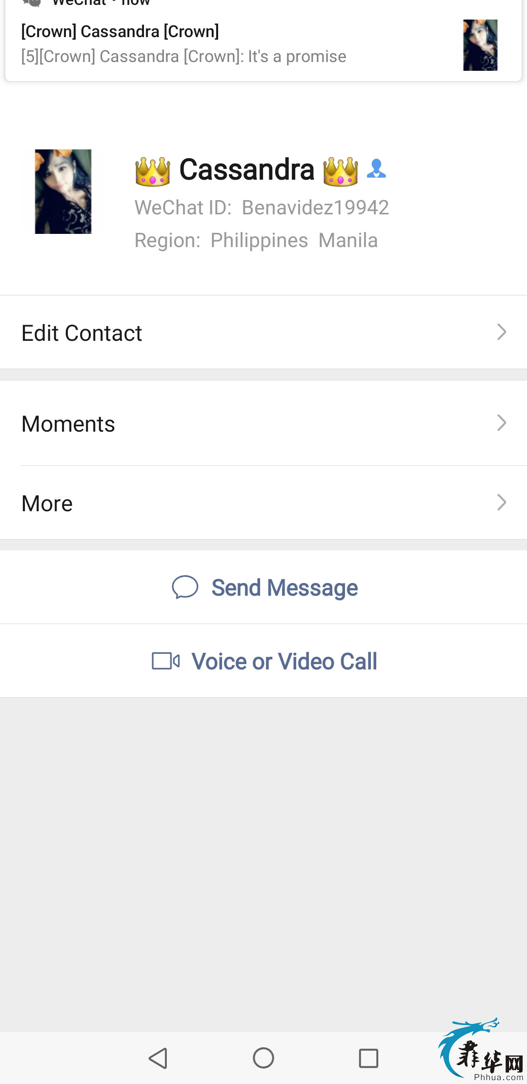 菲律宾号码能注册微信吗