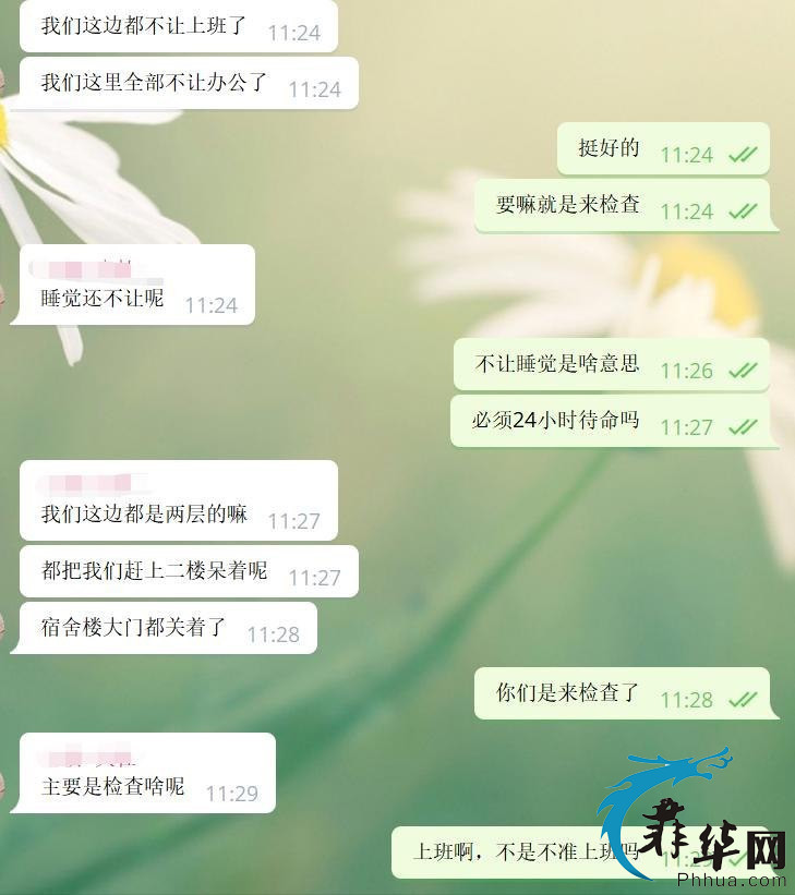 A7744939-CC28-45D3-9A8D-02C4F48DF4DD.jpeg