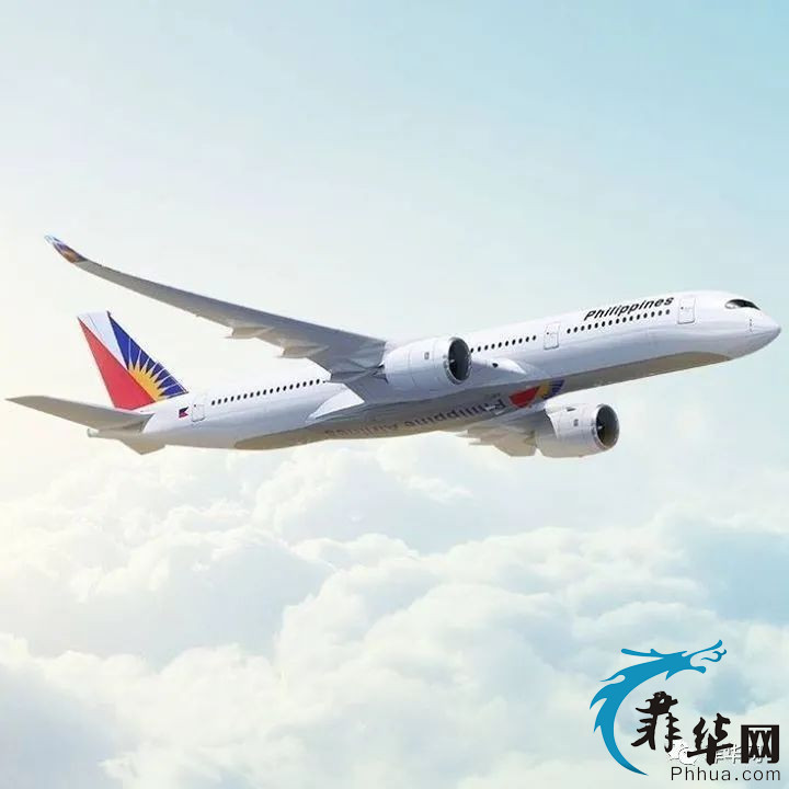 菲航宣布计划恢复部分航线上的某些国际和国内航班w3.jpg