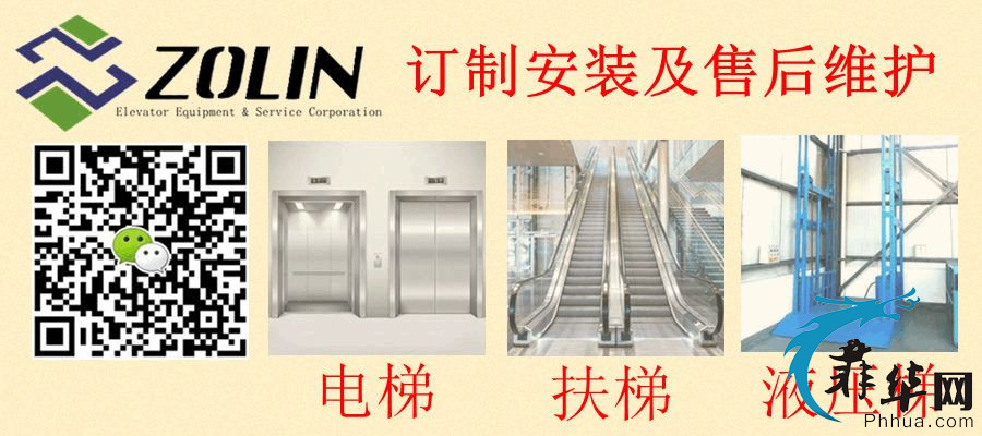 俺是黄大虫，来自Cartimar的跨栏高手！w16.jpg