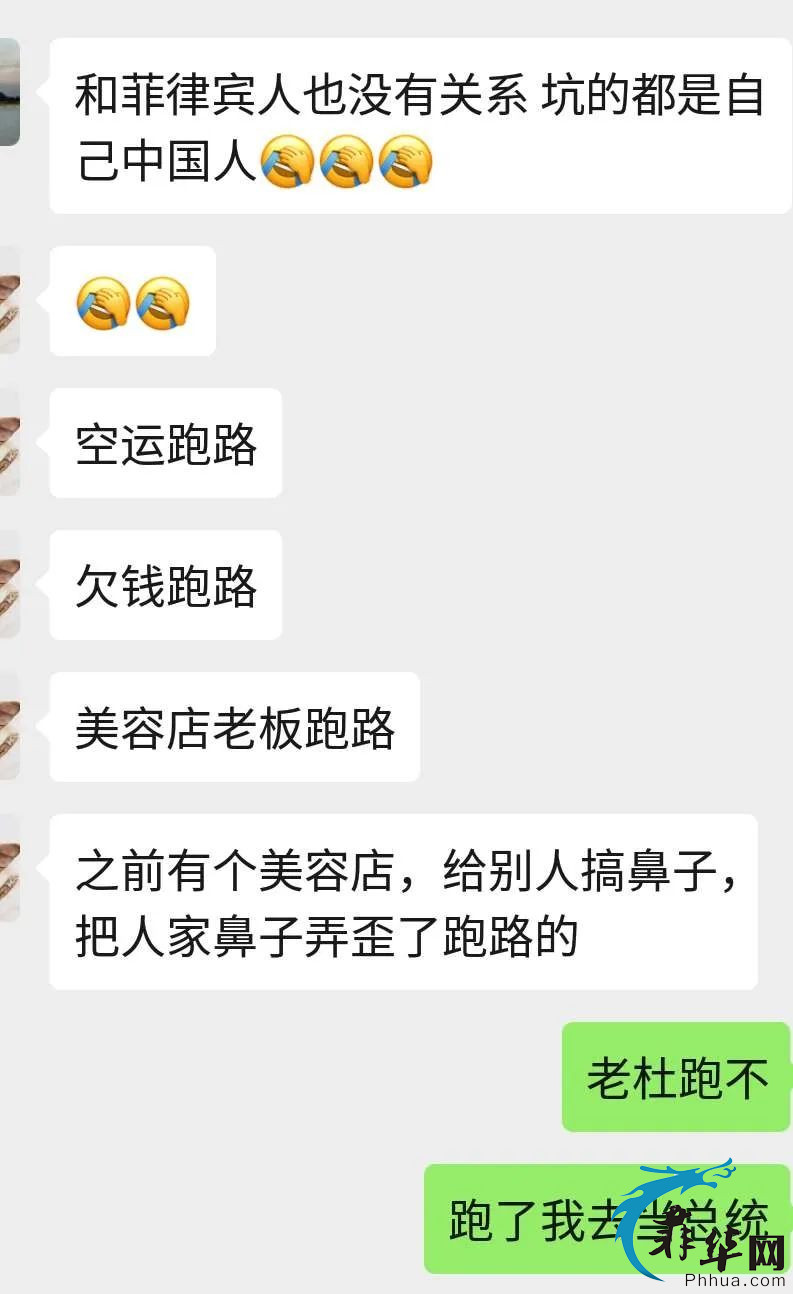 能让律师以放火烧仓库相威胁的空运你还敢寄吗？w38.jpg