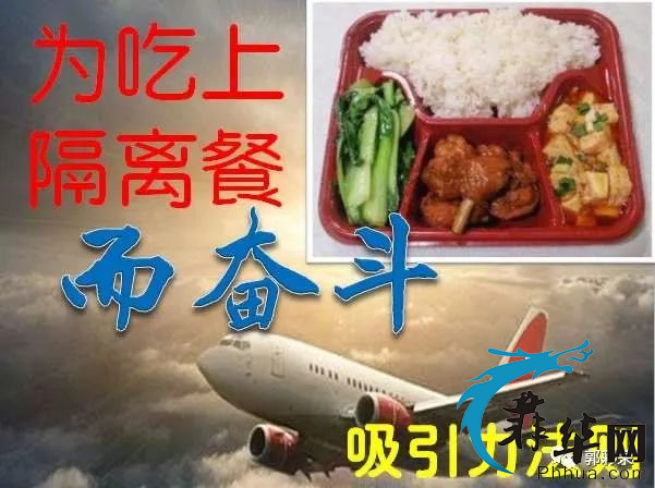 马尼拉封城日记：马卡蒂香格里拉某公寓确诊一例新冠患者w15.jpg