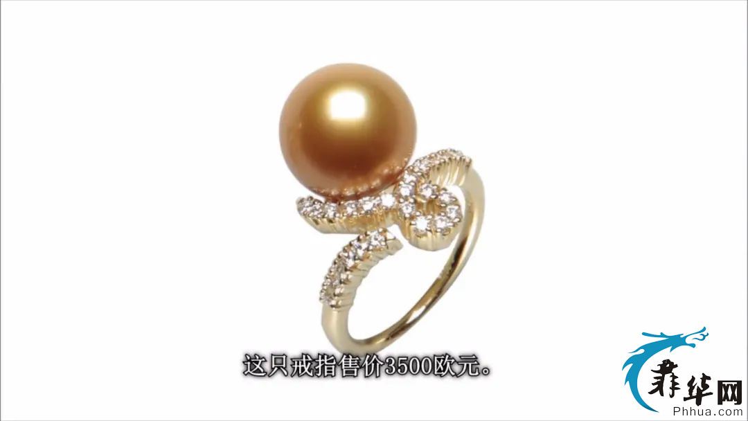 全世界最顶级的菲律宾黄金珍珠，164K披索一颗！w12.jpg