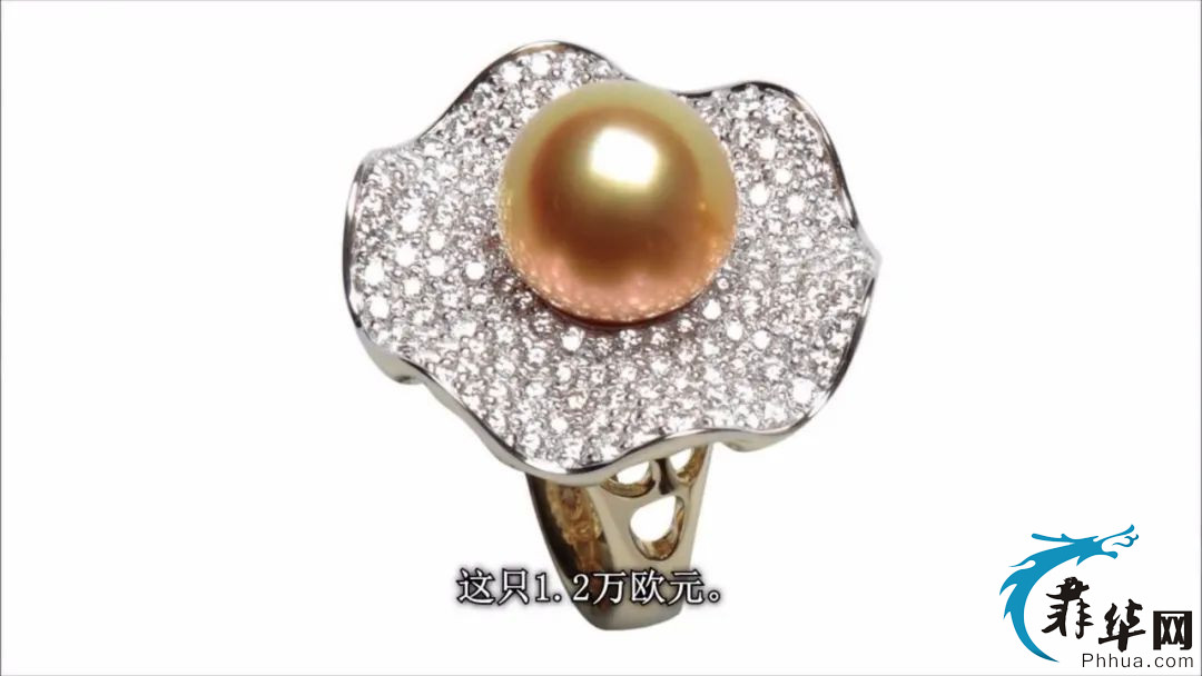 全世界最顶级的菲律宾黄金珍珠，164K披索一颗！w13.jpg