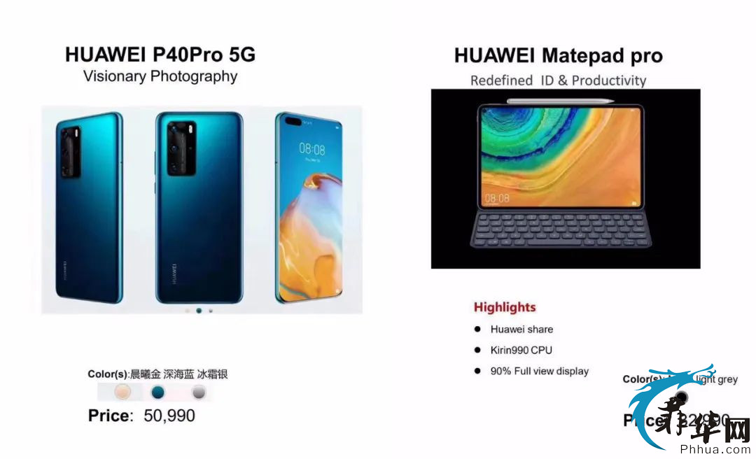 全世界最顶级的菲律宾黄金珍珠，164K披索一颗！w15.jpg
