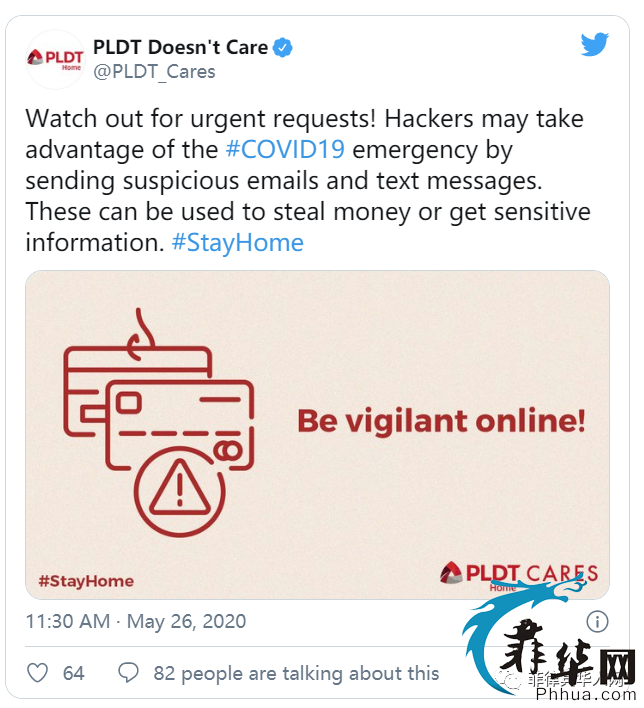 PLDT Twitter帐户被黑，警告Globe说你是下一个！呼吁加快网速！！w2.jpg