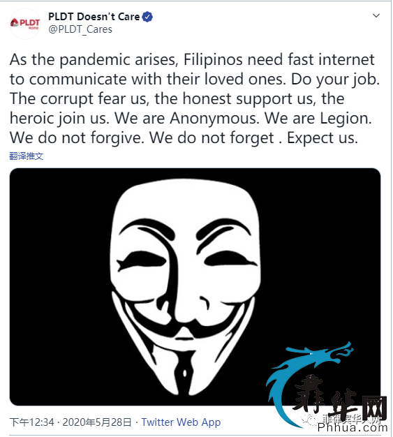 PLDT Twitter帐户被黑，警告Globe说你是下一个！呼吁加快网速！！w1.jpg