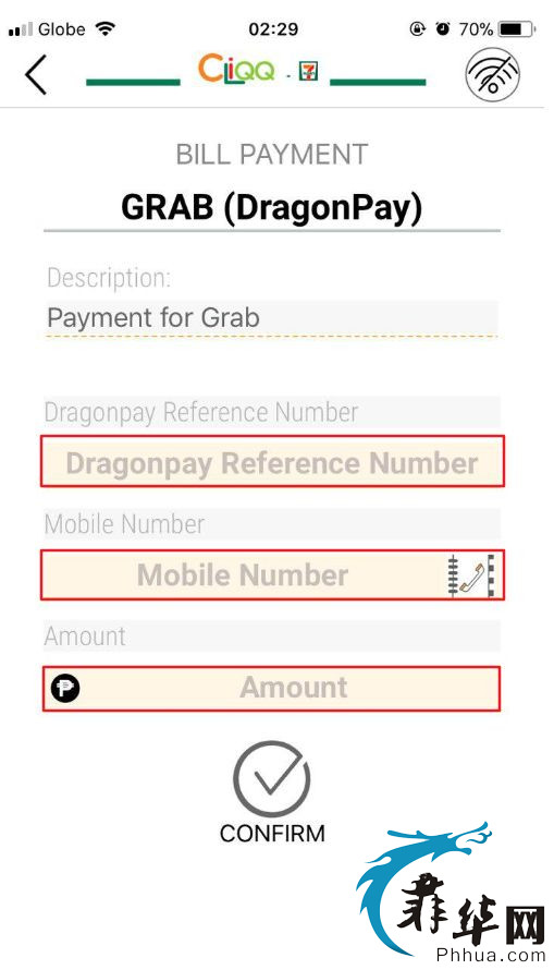 网约车不能现金支付，菲律宾Grab的711充值流程w9.jpg