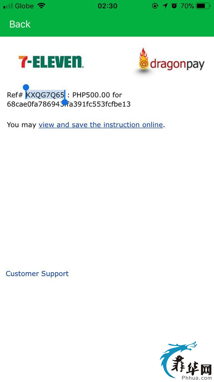 网约车不能现金支付，菲律宾Grab的711充值流程w14.jpg