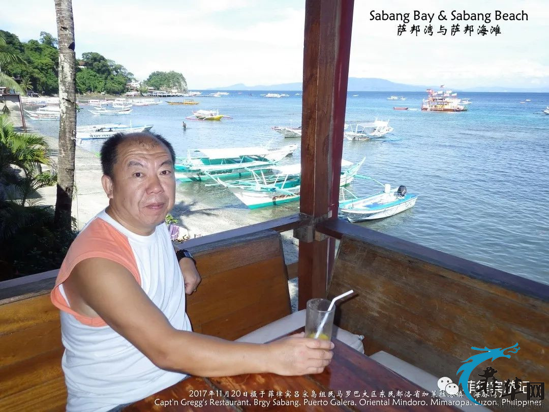 世界最美海湾俱乐部的唯一菲律宾成员 - 海豚湾w8.jpg