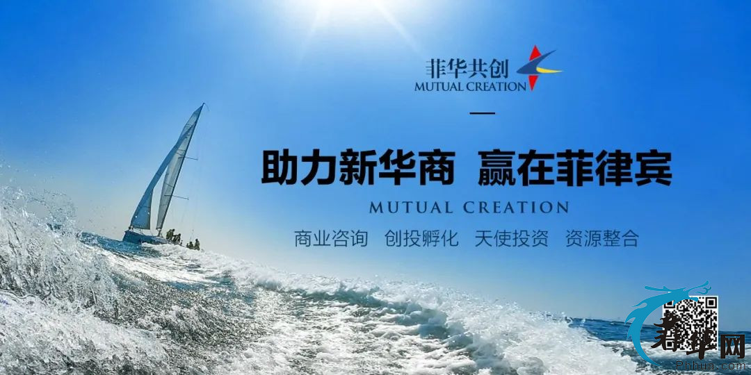 面对新冠疫情，欧盟为难中国，菲律宾会吗？w5.jpg