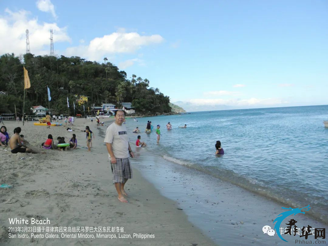 海豚湾：世界最美海湾俱乐部的唯一菲律宾成员w10.jpg