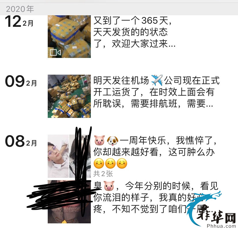 9BA27656-A5E4-48A5-839C-6E7BEC5BF0DE.jpeg