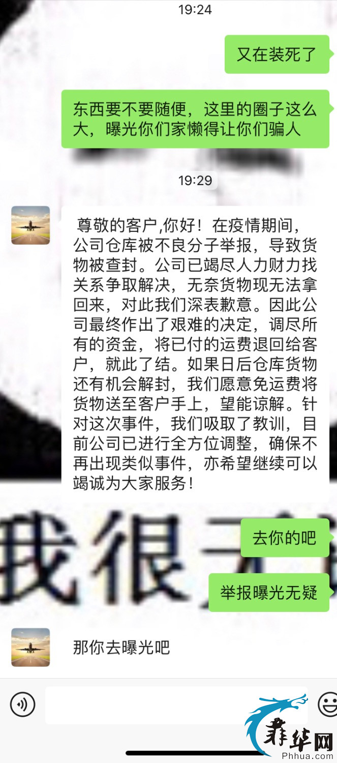 9BA27656-A5E4-48A5-839C-6E7BEC5BF0DE.jpeg