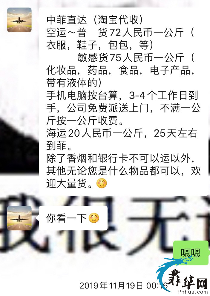 9BA27656-A5E4-48A5-839C-6E7BEC5BF0DE.jpeg