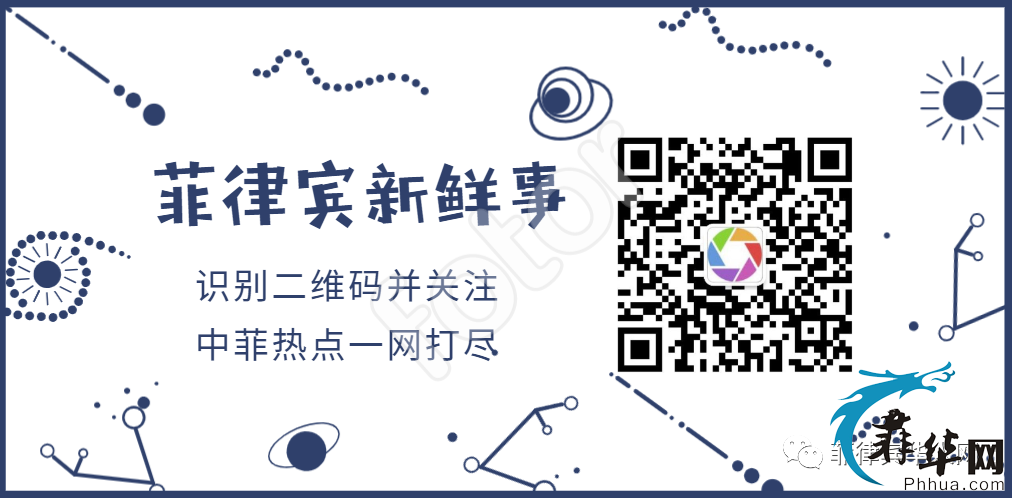 在菲律宾进行手术，我还被分享到了facebook上w5.jpg
