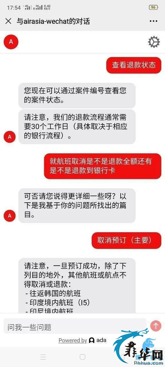 回国难：骗子中介打钱拉黑玩消失，各大航司机票加价套路深w18.jpg