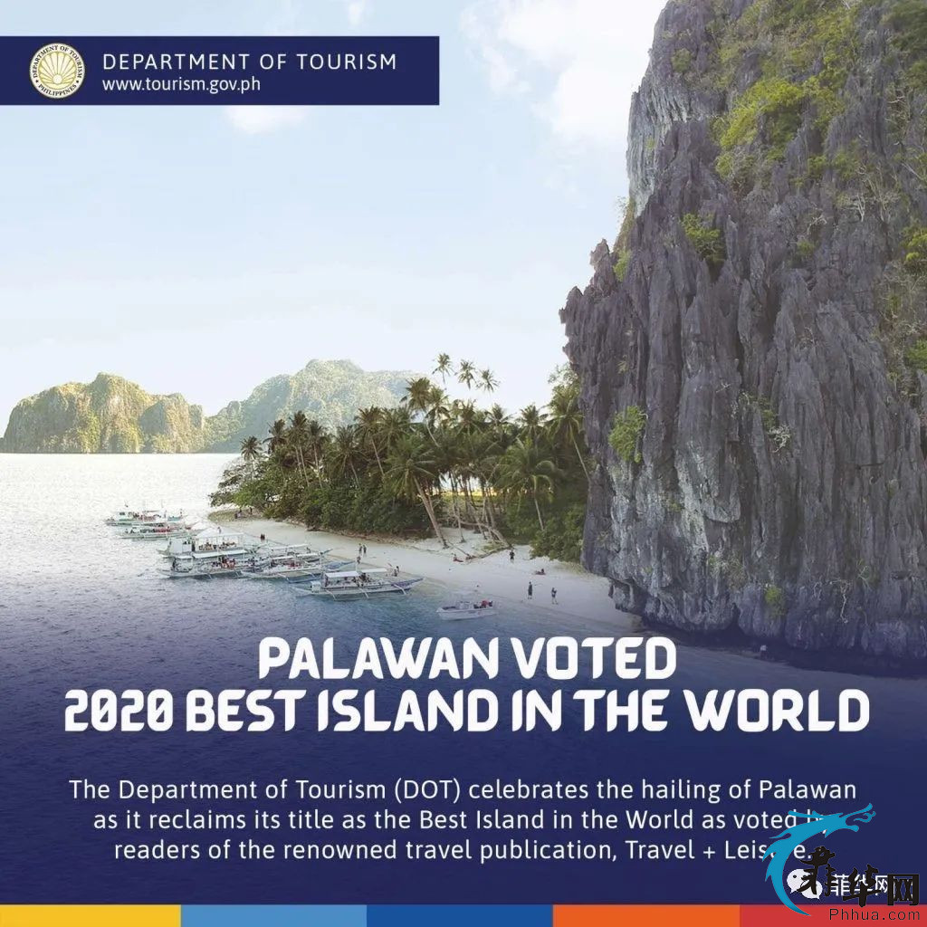 巴拉望（Palawan）赢得了“世界最佳岛屿”的美誉w1.jpg