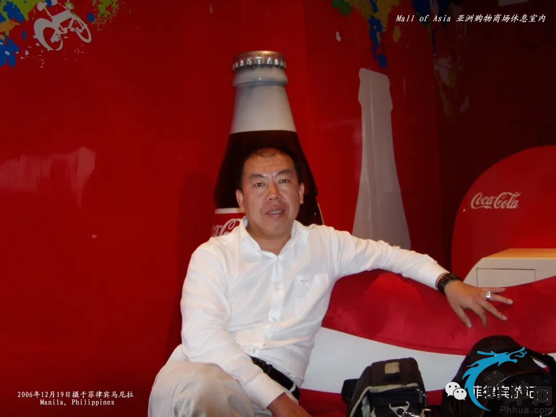 马尼拉都会区十七个市镇的第一景点w37.jpg