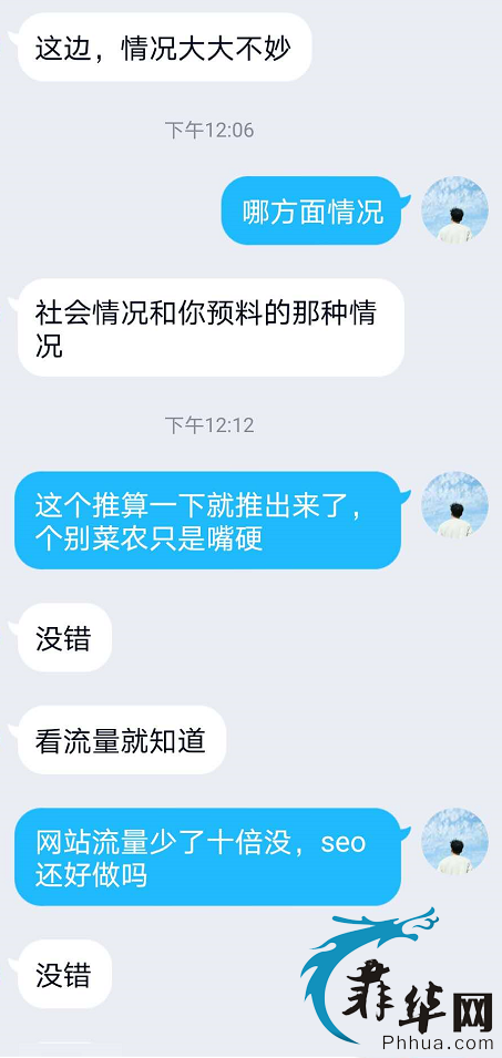 缅北狗庄终于憋不住笑了，菲柬狗庄打人拍照，生怕别人不知道，我们都是直接杀掉w1.jpg