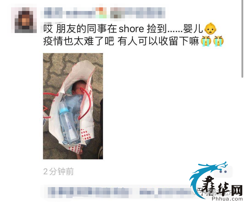 华人婴儿被丢弃在马尼拉街头！疫情之下还有什么是不可能发生的？w4.jpg