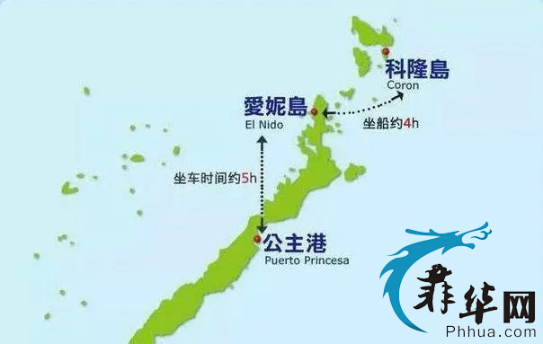 人间距天堂有多远？应该是“一个菲律宾巴拉望”的距离w11.jpg